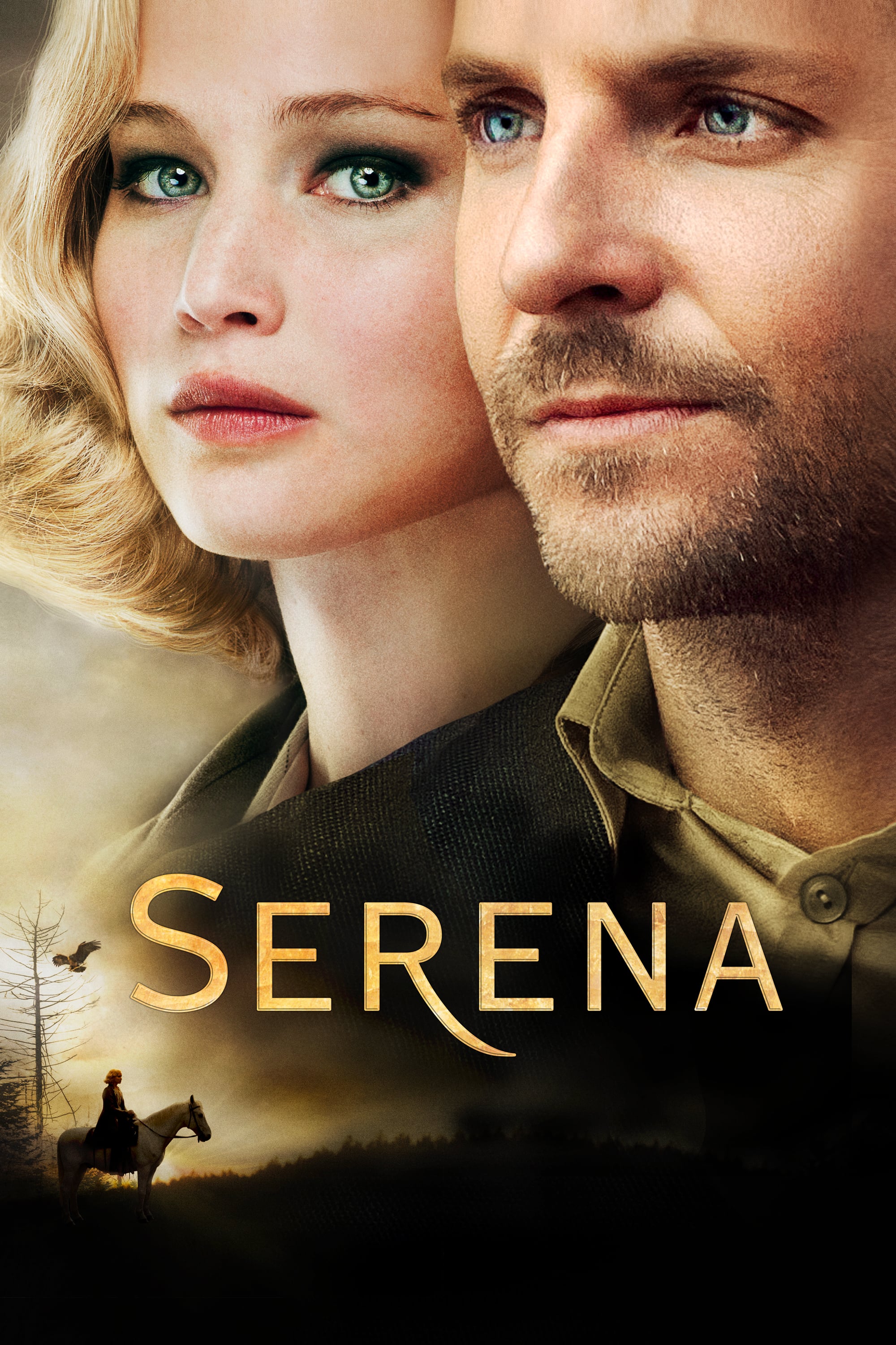 постер Серена